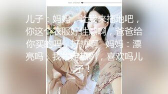 【源码录制】七彩主播【国服少女小怡-在职车模】6月7号-7月1号直播录播❄️顶级校花女神携闺蜜激情大秀❄️【64V】 (2)