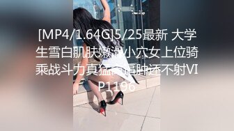 良家熟女人妻 在家被无套输出 内射 大奶子哗哗 咋一脸不高兴的样子