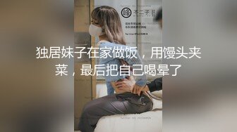 【AV佳丽】隐形人乱搞火辣巨乳护士白熙宇