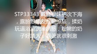 [FHD/8.10G]MDYD-957 緊縛人妻中出 風間ゆみ【BVPP】