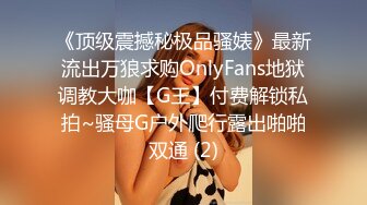 后入同一小区的少妇1