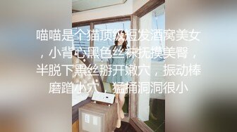 ✿校园小仙女✿大一班花女友写作业时揉胸后入爆插，这胸型真美爆了，小母狗叫床的声音真好听，清纯小可爱私下超反差