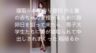 橋本有菜的臉紅心跳風俗初體驗 服務8迴轉全套240分