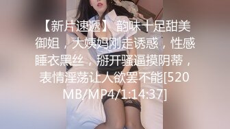 [2DF2] 百度云泄密沈阳学院派美女刘青梅和健身教练男朋友激情做爱视频流出叫床呻吟超大声[MP4/126MB][BT种子]