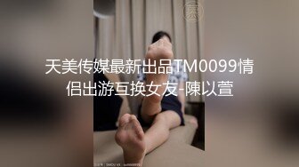 奶大屁股女友被男友操到高潮