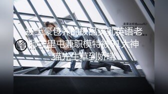 (麻豆傳媒)(mpg-0089)(20230907)爸爸心情不好就操我吧-蘇念瑾