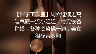 【极品露脸私拍】桃暖酱 最美婚纱新娘粉嫩美乳蜜穴 性感白丝衬托诱人酮体 赤裸待茎插入白虎嫩穴 夜夜七次郎