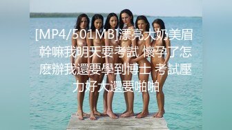 天津大二母狗第一次3p第二段