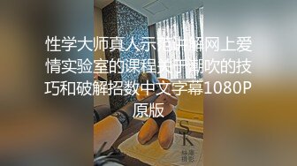 服装店老板娘发骚记【辣妈曼曼】内裤塞着跳蛋开门营业，大黑牛震得一腿子的淫水，光明正大店内换服装摆POST，揉奶子！