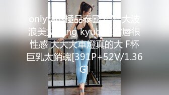 JKSR-414 发掘街上的五十几岁熟女！ ！当场邀请她拍摄AV！ ？ 「可是就算拍我…」害羞地注视着镜头，长相身材都很棒的奇蹟五十几岁熟女！ ！