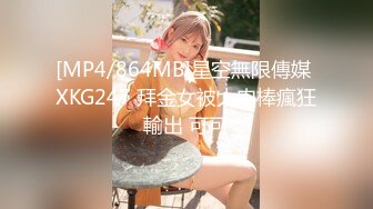 申请原创自拍达人，庆祝一下，后入18岁大学女友