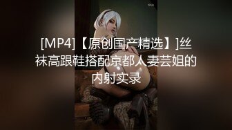 淫娃少女 貌美学妹主人的专属肉便器 艾米酱 古装性爱淫丝足交 狂刺软糯蜜鲍 后庭爆肛全身被快感冲击控制 (6)