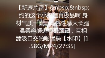 [MP4/ 611M] 91约妹达人，极品良家女神，舞蹈老师真漂亮，清纯乖巧可舌吻，一番云雨之后头发凌乱累得不轻