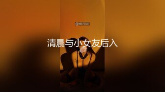 【人气女神❤️秀人网】极品美乳嫩模『梦心玥』最新私拍 超顶拍摄现场极限诱惑 爽爆全屏 你的骚 我看到了 高清1080P版