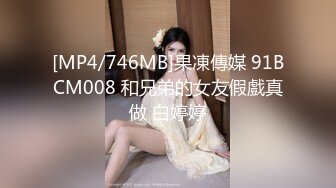 小宝贝们快来脱掉熟女阿姨的黑丝把我按在洗手台上很狠操我25秒日期验证