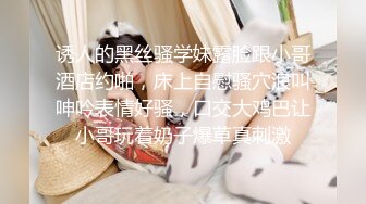 极品熟女半老徐娘近距离吃大屌，如品尝美食一般认真吃鸡，粉嫩的老逼被啃后被大屌狂怼！