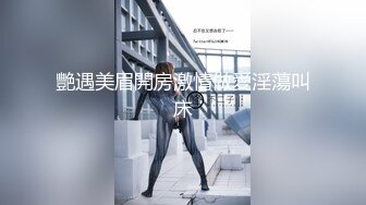 2023最新流出独家私享台酒店摄像头史上最近距离偷拍小哥幽会大奶少妇激情