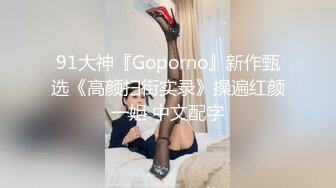 漂亮巨乳美女乳交啪啪 身材丰腴 笑起来超好看 被大鸡吧操的白浆直流 奶子哗哗 内射一鲍鱼 用嘴清理大肉棒