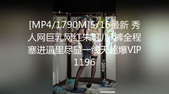 秘密幻境 高颜值极品身材的钢管舞女郎 性感内衣钢管舞诱惑 (1)