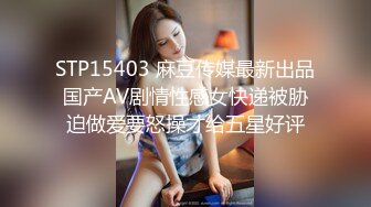 最新推特极品网红美少女▌猫猫女仆▌情趣学妹粉嫩激凸爆乳 小黄瓜速插无毛粉穴 娇吟喘息欲罢不能17P2V[