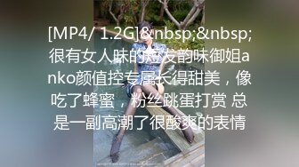 夜总会女厕偷拍长发美女边嘘嘘边抽烟边聊天惬意快活