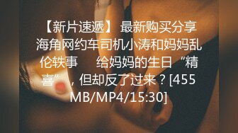 [MP4]国产AV 果冻传媒 91BCM051 清纯呆萌的机器人女友 李娜娜