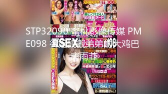 【新片速遞】&nbsp;&nbsp;【新片速遞】2022.7.19，【良家故事】，偷拍 中年妇女收割机 跳蛋 大黑牛 齐上，大黑牛这两场精彩[4620MB/MP4/11:31:59]