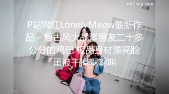 近期最闪亮的新星【偷走一头猪】清秀女神，长腿，貌美如花，把胡萝卜塞逼逼，玩得超刺激 (1)