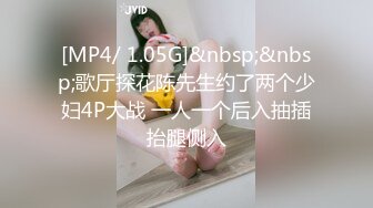 【极品❤️美少女】精主TV✿ 台球JK女助教调教小公狗 足交舔耳酥到不行 凌辱中享受 猛艹主人小穴内射[514MB/MP4/31:03]