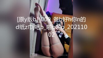 【新片速遞 】《终极核弹☀️泄密》极品反差OnlyFans绿帽癖淫妻母狗【艾蜜莉】私拍完结协闺蜜约粉丝换老公4P叠插排插超辣眼[16300M/MP4/05:46:57]