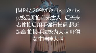 有点像姚笛的抖音网红 被榜一大哥带回家里 扯烂丝袜 激情啪啪啪