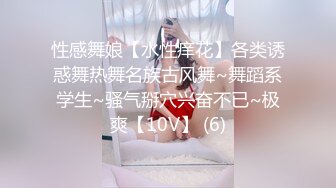 后入娇小妻