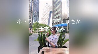 后续来了，后入黑丝御姐1