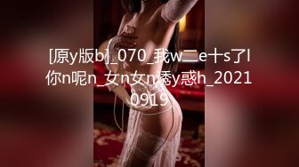 露脸清纯萝莉少女『赛高淋酱』✿最新私拍，00小淫娃唯美清纯的脸蛋淫荡的行为超级反差！又纯又欲小闷骚型小可爱