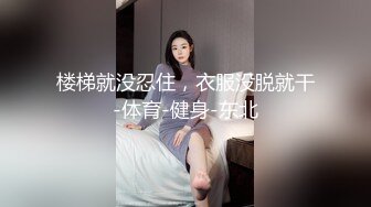 [MP4/ 652M]&nbsp;&nbsp;歌厅探花勾搭小姐姐 1500来一发 颜值高 乳房漂亮