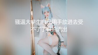 极品美乳人妻『kyara_sss』✅奶子又大胸型又好看，还特么巨骚，被操的时候喜欢说淫语，巨顶