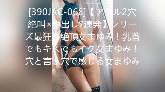 [MP4/ 569M]&nbsp;&nbsp;紧身连衣裙大胸美少妇欠赌债后在按摩店兼职服务