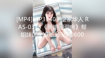 爆机少女喵小吉 NO.014 艾尔登法环-梅琳娜