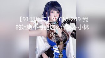 推特粉嫩性瘾少女潮喷小萝莉「不小心喷到啦」全量推特资源 情趣艳舞粉穴自慰 (2)