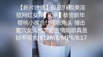 【精品❤️香艳公厕】极品貌美少女在躲在厕所自慰边看A片边揉阴蒂非常陶醉高潮看着湿透的双指意犹未尽妙呀