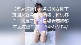 情趣内衣前女友很会叫