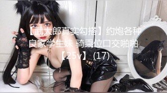 超重磅收藏❤️最新钻石泄密❤️23季❤️4K高清原画质-少妇学生妹自拍偷 (7)