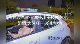 [MP4]STP29566 皇家华人 KM-002 情欲按摩师到府服务 VIP0600