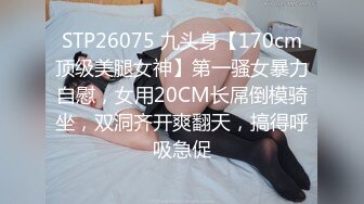 大长腿御姐女神【东北一女的 尾巴藏好了】天生尤物掰穴足交舔逼口交大jB大秀【63v】 (42)