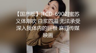 别人的女朋友，没开灯拍的。。。