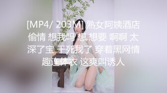 极品校花级女神【桃乃沐香奈】✅看小桃用足穴征服肥肉棒 精液射满人家的骚穴，清纯唯美小仙女超反差