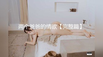 【小龙专找站街女】让姐姐看我的小小肉棒 也能和你玩的开心 满足你的所有