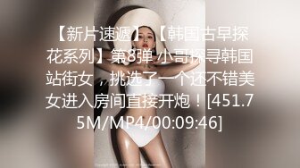 2024.7.13最新SVIP福利【绿帽嫣然一笑】一前一后给老婆灌满了，初次尝试双人内射，看着单男的精液从老婆骚穴流出