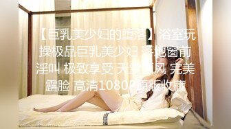 (sex)20231020_刁蛮公主_811790679