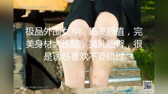 91名人肥波浴室激情啪啪水手制服靓妹